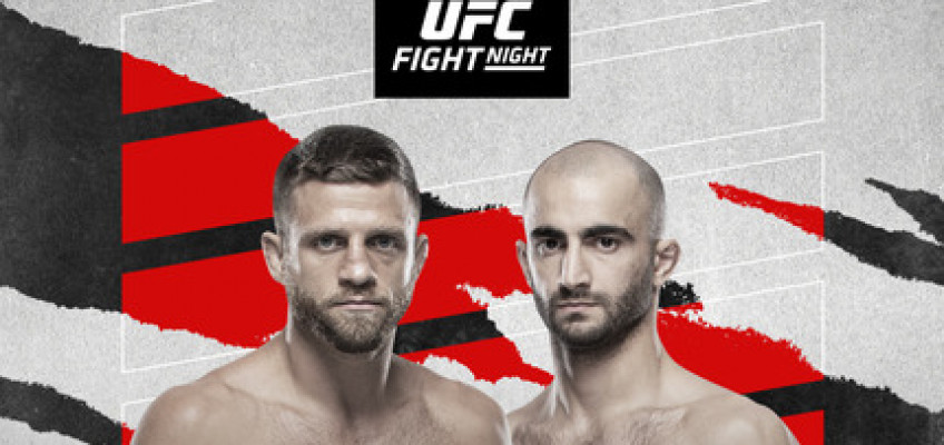 Список участников турнира UFC on ESPN 32