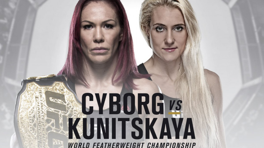 Бои Джустино-Куницкая и Эдгар-Ортега состоятся на турнире UFC 222