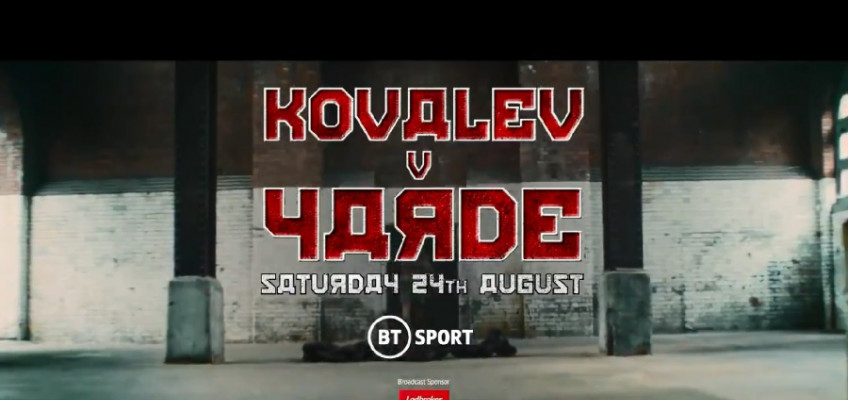 Видео дня: Реклама боя Ковалев–Ярд на BT Sport