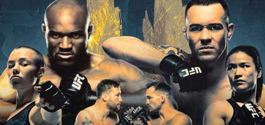 Результаты турнира UFC 268: Усман снова побеждает Ковингтона