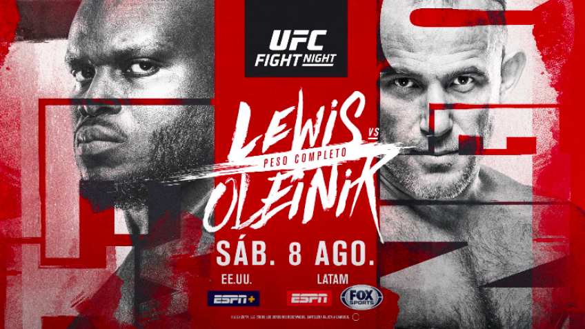 Деррик Льюис — уверенный фаворит в бою с Алексеем Олейником