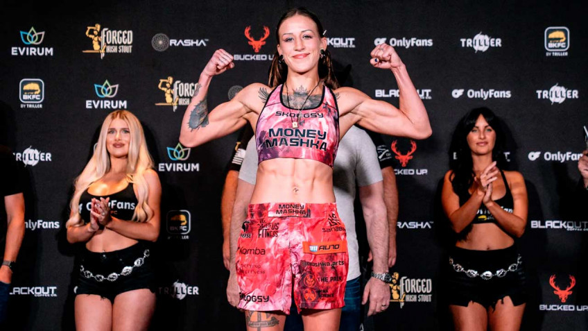 Мария Агапова проиграла Дезири Янес