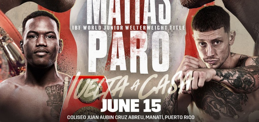 Сабриэль Матиас проведет защиту титула в Пуэрто-Рико