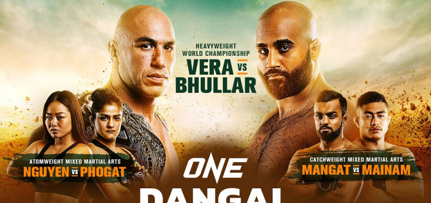 Результаты турнира One FC DANGAL