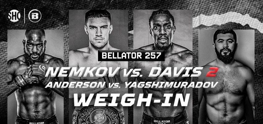 Результаты взвешивания участников турнира Bellator 257