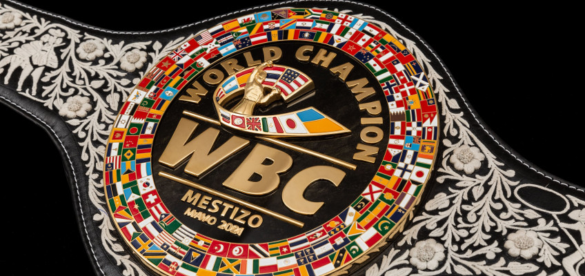 Пояс wbc картинка