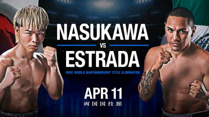 Насукава и Эстрада проведут отборочный бой 11 апреля