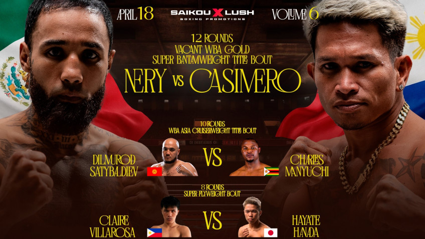 Анонс турнира в Бишкеке 18 апреля «Нери-Касимеро»