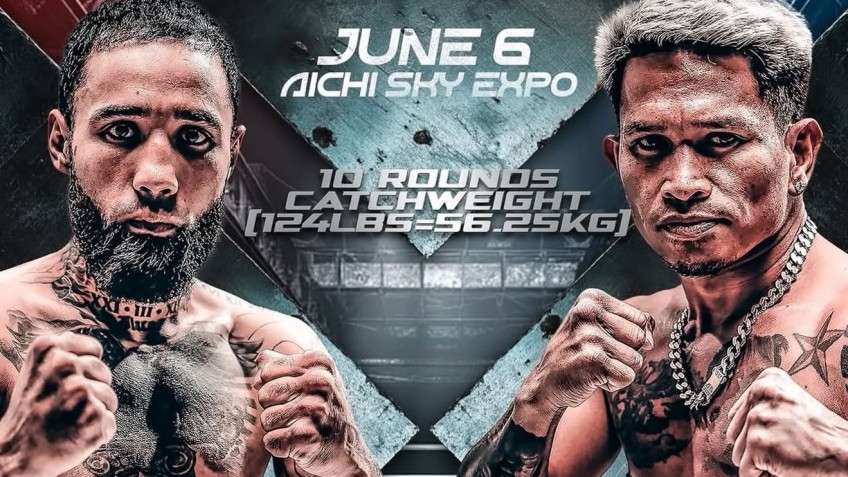 Бой экс-чемпионов Касимеро и Нери пройдет 6 июня