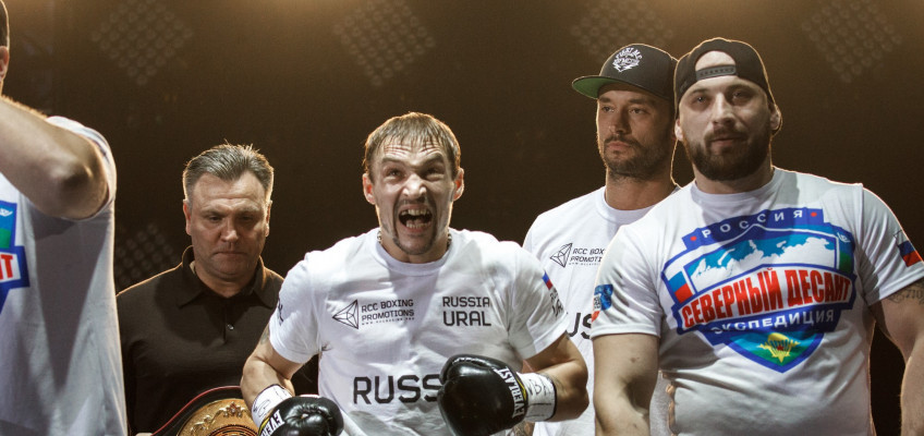Павел Маликов против Дейнера Беррио 15 декабря в Екатеринбурге 
