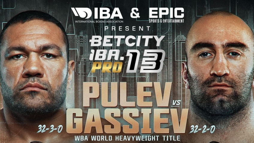 Кубрат Пулев обратился к Мурату Гассиеву перед боем