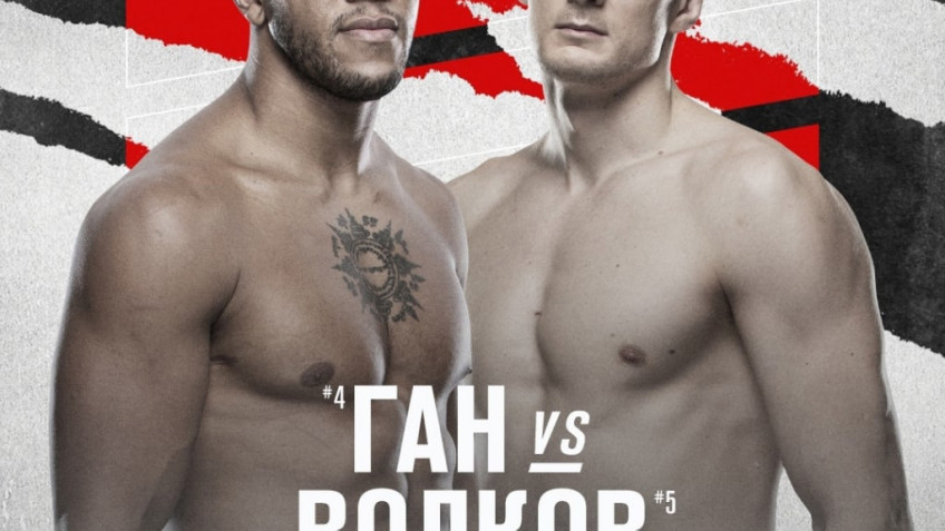 Сирил Ган о грядущем поединке с Александром Волковым