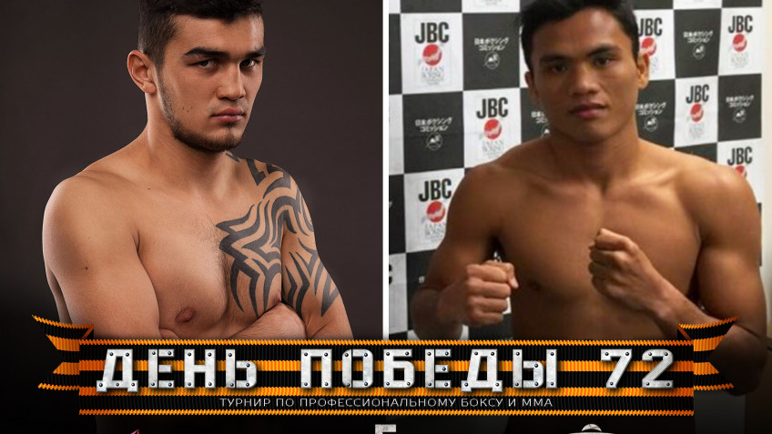 Шавкат Рахимов встретится с Джимми Пайпой 5 мая в Екатеринбурге