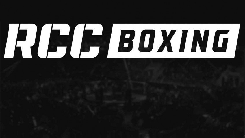 Определились все полуфиналисты гран-при легковесов RCC