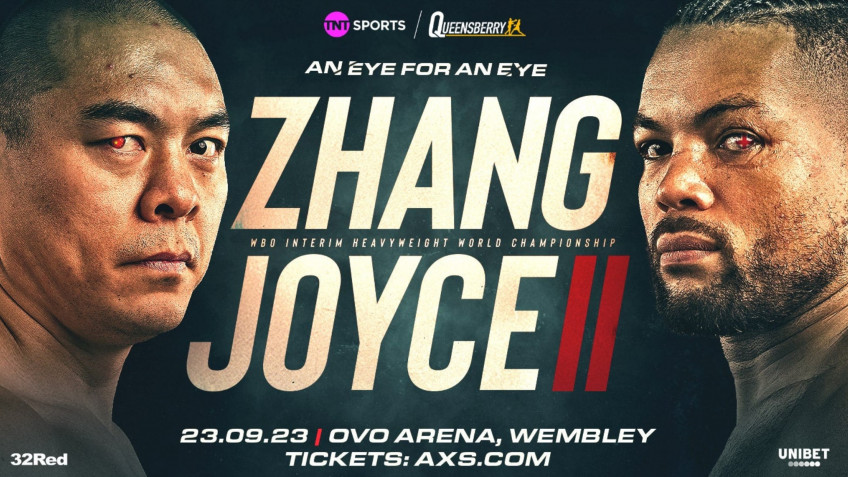 Голосование: Чжилей vs. Джойс / 23 сентября