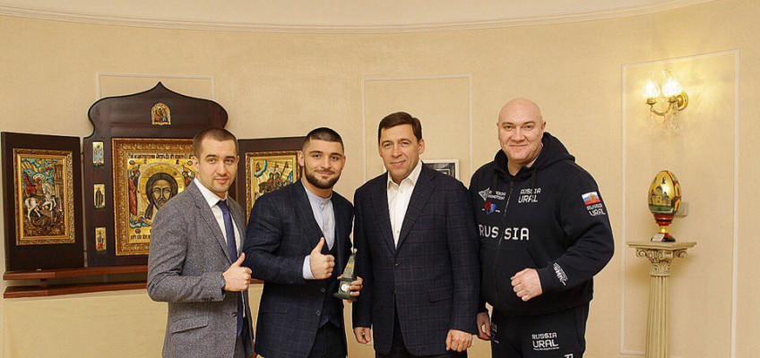 Участники и организаторы боксерского шоу 5 мая в Екатеринбурге побывали на приеме у губернатора Свердловской области
