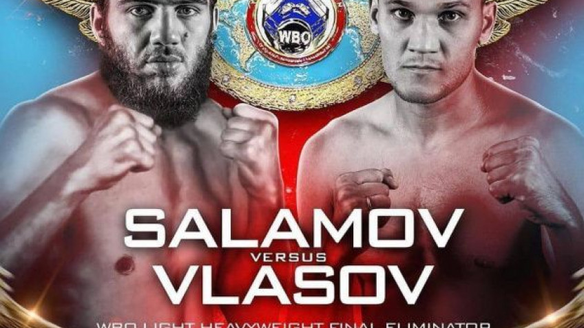 Умар Саламов сдал положительный тест на COVID-19, бой с Власовым 20 ноября не состоится