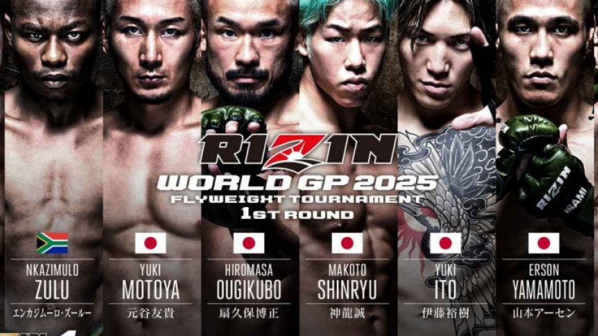 Состав участников турнира «Super RIZIN 4» 27 июля в Токио