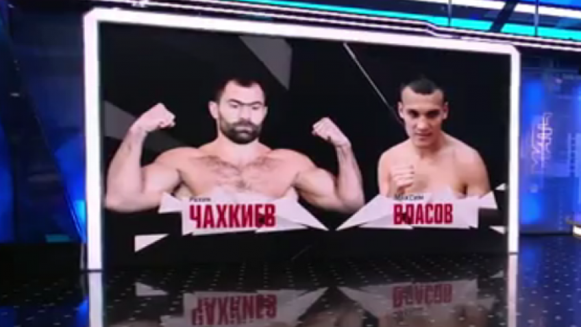 Видеосюжет телеканала Матч ТВ о поединке Чахкиев-Власов