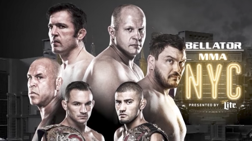 Рекламный ролик поединка Емельяненко-Митрион