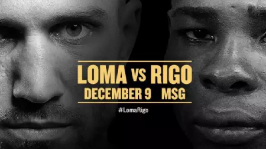 Ломаченко и Ригондо взвесятся в день боя