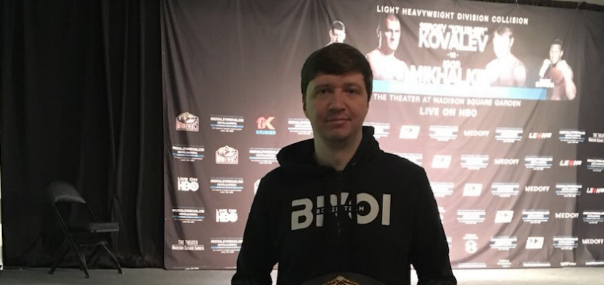 Российский катмен вошел в состав правления International Cutman Association