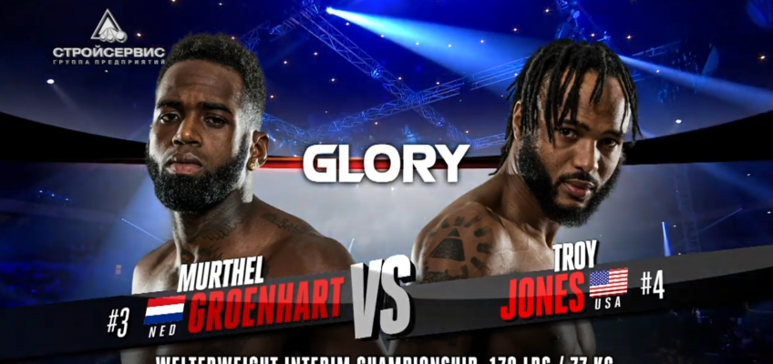 Glory 70: Гроенхарт нокаутировал Джонса, Корнилов уступил раздельным решением судей (видео)