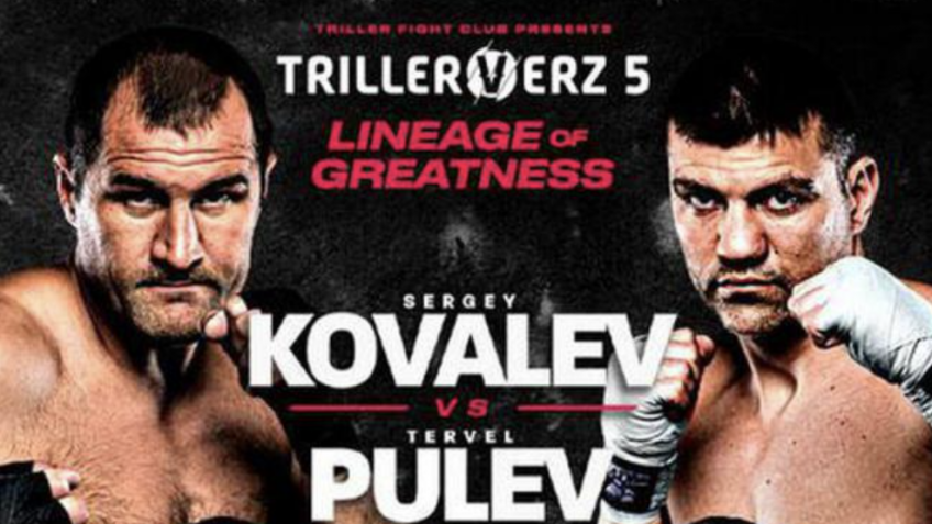 Голосование: Сергей Ковалев — Тервел Пулев / 14 мая