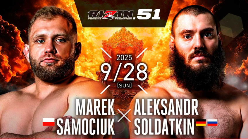 Александр Солдаткин победил Марека Самочука