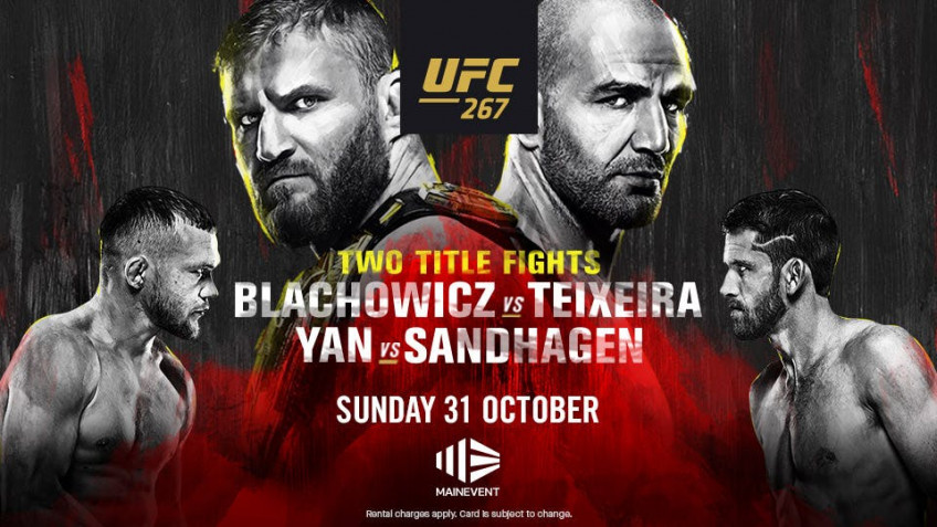 Прямая трансляция UFC 267. Где смотреть?