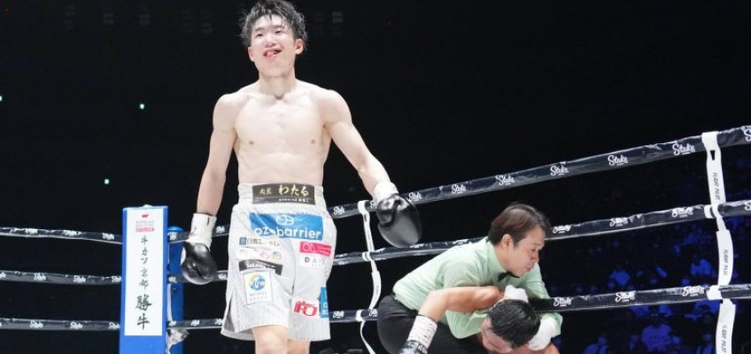 Кенширо Терадзи победил Хирото Кёгути в объединительном бою