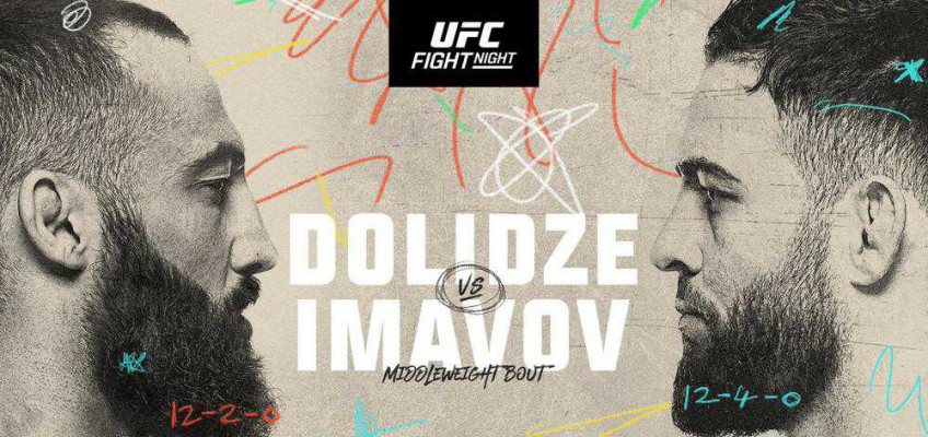 Прямая трансляция UFC — Долидзе против Имавова. Где смотреть?