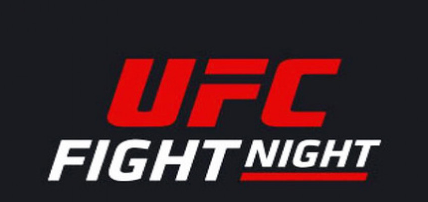 Список участников турнира UFC on ESPN 24
