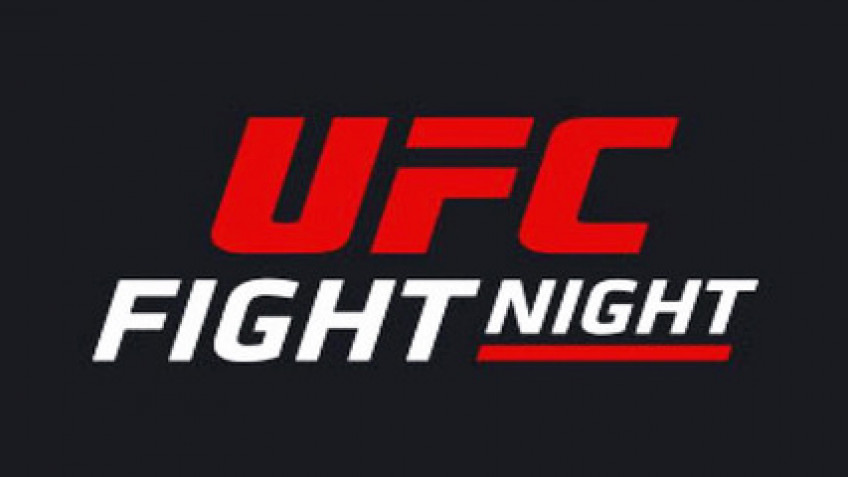 Список участников турнира UFC on ESPN 24