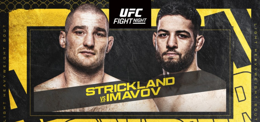 Прямая трансляция UFC Fight Night 217. Где смотреть?