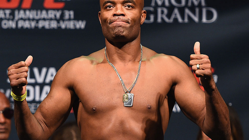 Видео взвешивания UFC 183