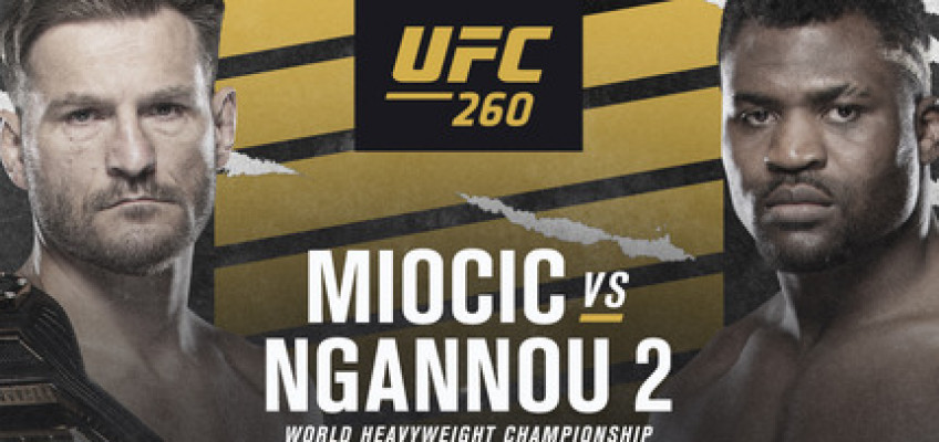 Файткард турнира UFC 260