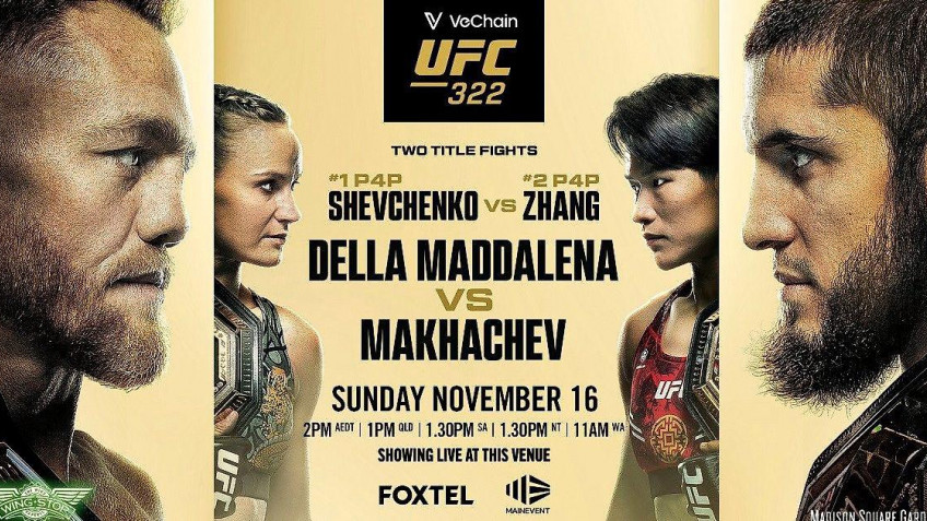 UFC 322: во сколько начало, где смотреть в прямом эфире