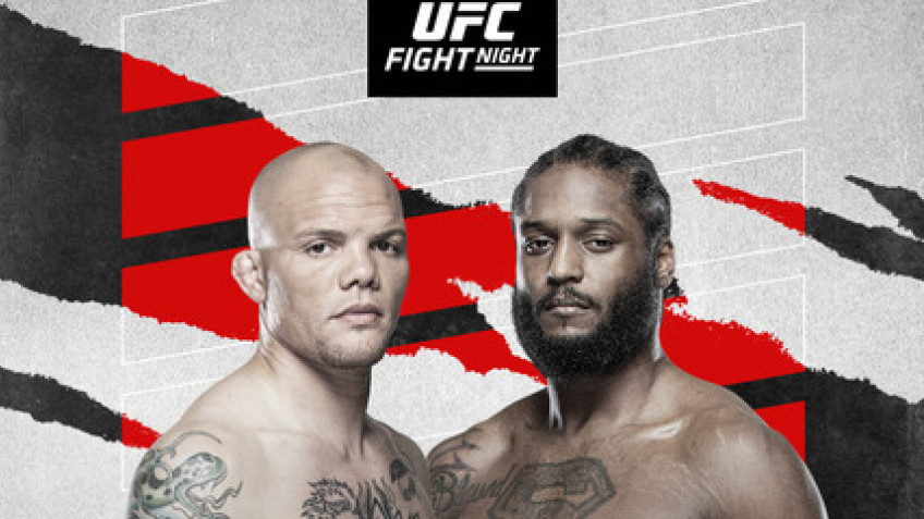 Список участников турнира UFC Fight Nignt 192