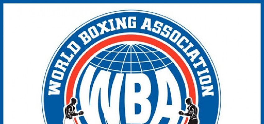 Конвенция WBA пройдет в Москве в 2021 году 