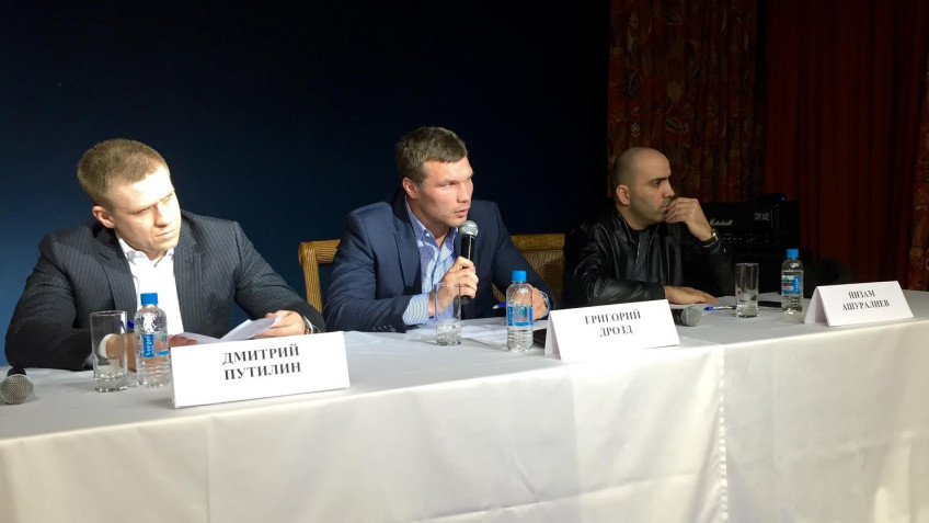 Григорий Дрозд выбран президентом Федерации тайского бокса города Москвы 