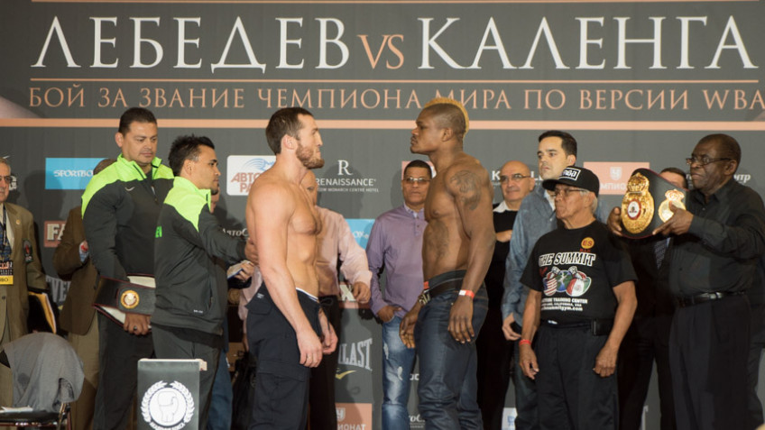 Видео: Взвешивание Дениса Лебедева и Йоури Каленга