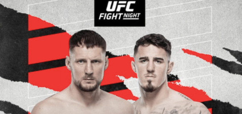 Список участников турнира UFC Fight Night 204