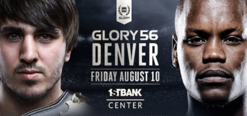 Glory 56: Вахитов-Илунга 11 августа в прямом эфире на AllBoxing.Ru