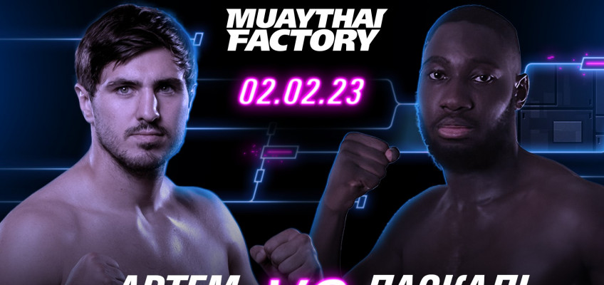 Артем Вахитов выступит в турнире Muaythai Factory в Кемерове