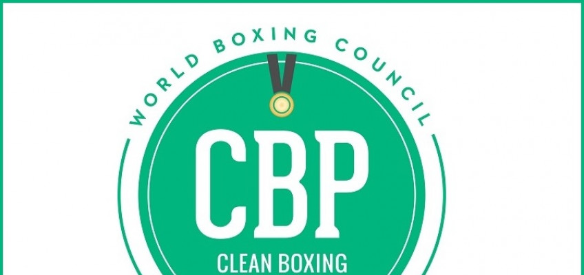 WBC начинает антидопинговое расследование в отношении Вилли Монро