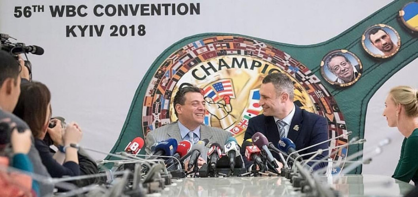В Киеве завершается подготовка к Конгрессу WBC