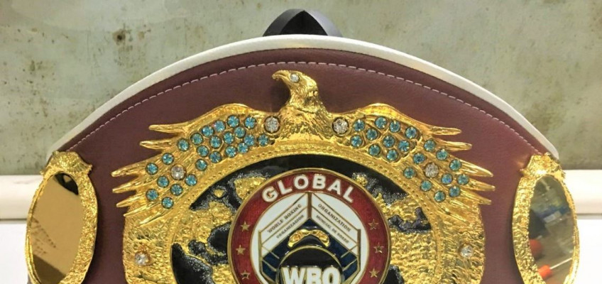 У WBO появился новый чемпионский пояс