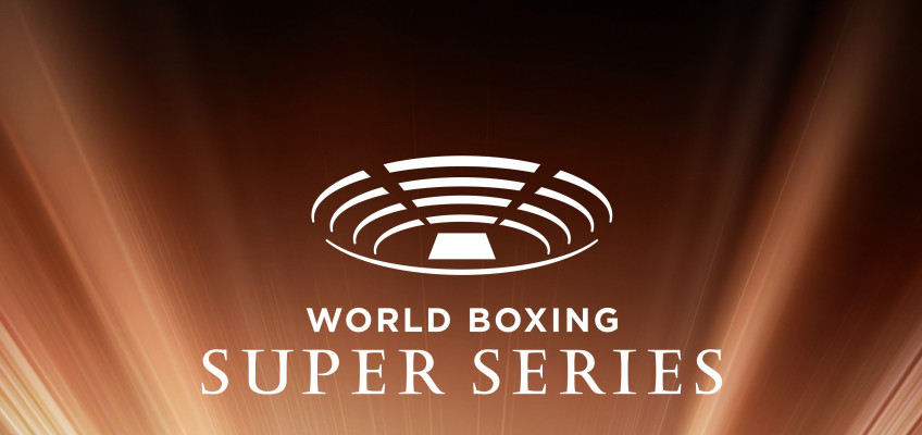 Организаторы Всемирной боксерской суперсерии опровергли информацию о переносе финала