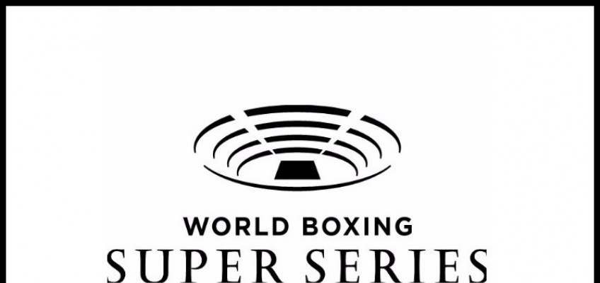 WBSS: Подтверждено участие Райана Мартина и Терри Фланагана